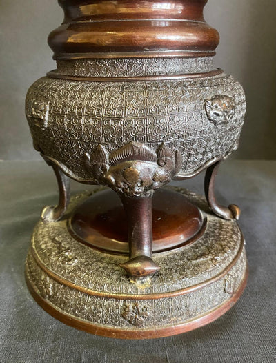 Bronze Urn Incense Burner