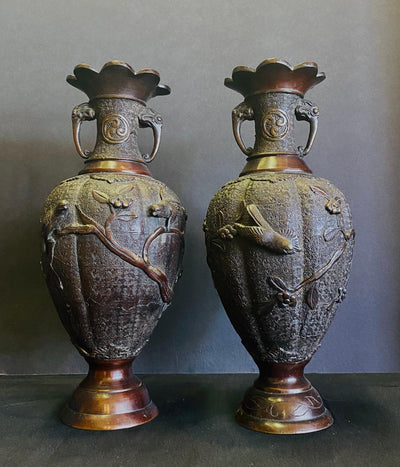 Bronze Vases of the Japanese Meiji Period