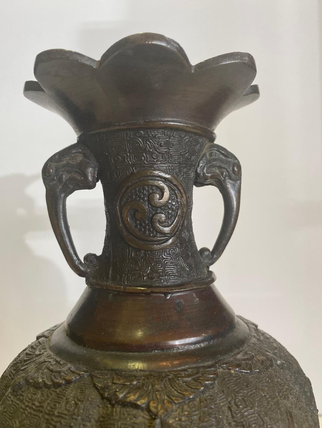 Bronze Vases of the Japanese Meiji Period